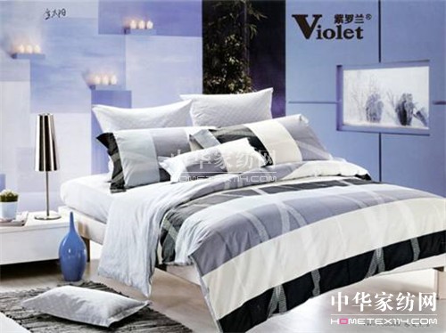 紫羅蘭家紡:降溫了,選擇自己的色彩style來取暖