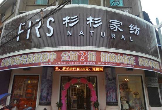 ɼɼҼp꣺̓r(ji)