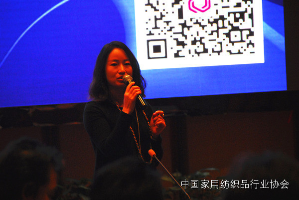 2014中國家紡協會布藝專委會年會紹興召開