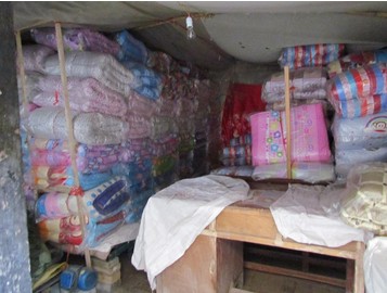 陜西白水:工商局搗毀一黑心棉加工廠