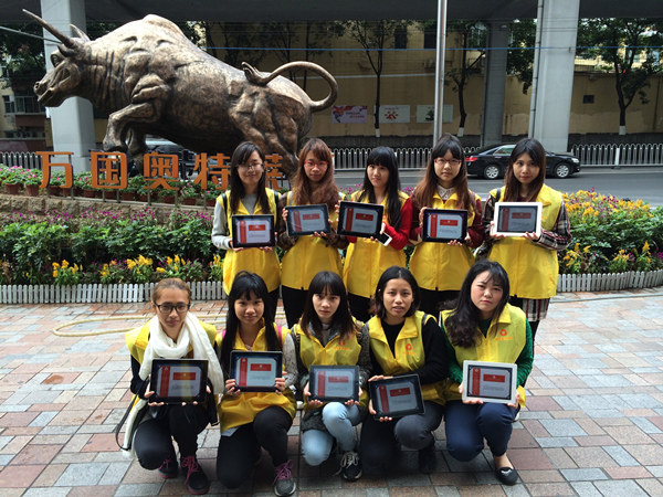 家紡消費(fèi)習(xí)慣調(diào)研廣州站圓滿結(jié)束