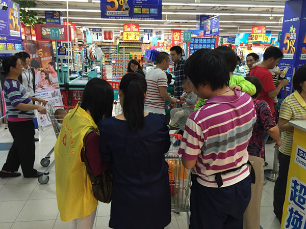 家紡消費習慣調研廣州站圓滿結束