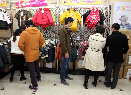 𲩕_Ļ˚߿Ƽ(chung)a(chn)Ʒu