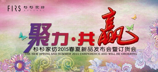 •A----ɼɼҼ2015Ʒlڼ