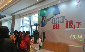 댚Ʒ@G`ųɹЇƷSܡr