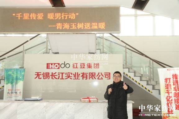 HOdotҼǧ(i)ůЄ(dng)