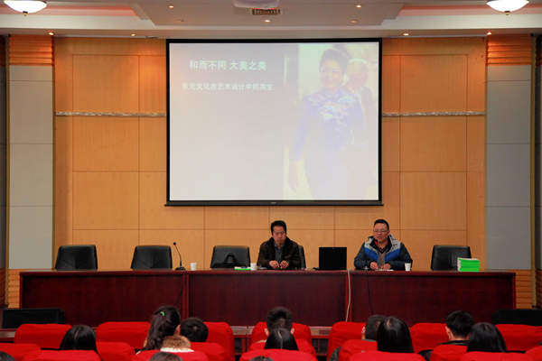 "海寧家紡杯"2014全國巡展(南通站)開幕