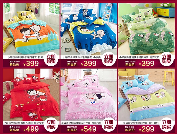 m؈ŞꡰСƺůƷƤװl