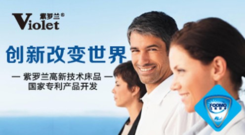 _mҼs@2014ͨпƼMһȪ