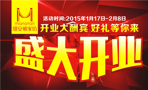 zDҼ(yng)ތuʢb_I(y)