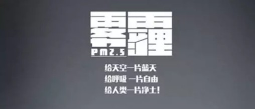 2015晚安家紡春季新品清新上市