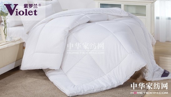 紫羅蘭家紡引領生機被芯新時代