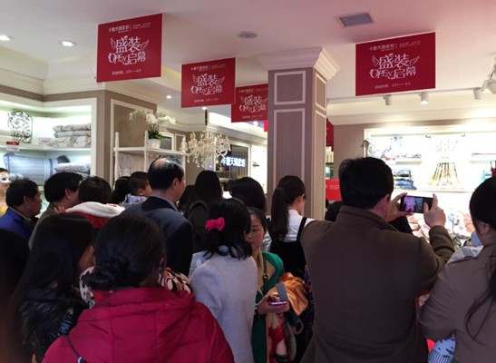 香港卡撒天嬌家紡湖南靖州店、江蘇溧陽店同日開業、現場火爆