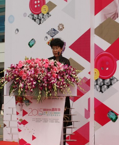 2015動起來,珠江紡織紡織城擎領中大時尚圈