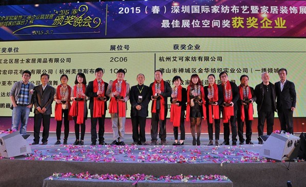 百?gòu)?qiáng)品牌鑄嶄新時(shí)代