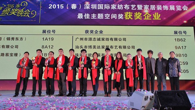 百?gòu)?qiáng)品牌鑄嶄新時(shí)代