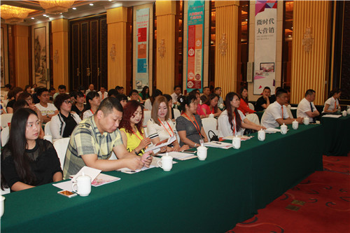 ʥRҼƷ•ӭδ2015Ʒl