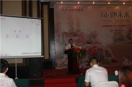 ʥRҼƷ•ӭδ2015Ʒl