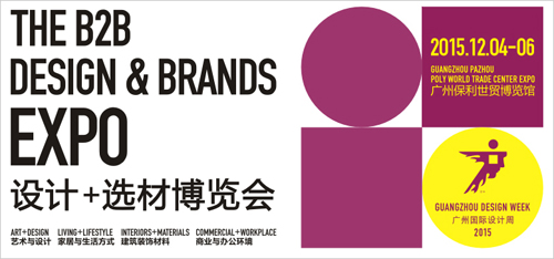 2015V݇HOӋܣ12𺳵ǈ