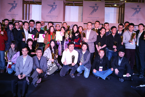 2015V݇HOӋܣ12𺳵ǈ