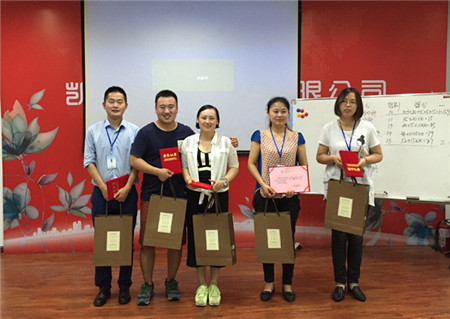 PʢҼ2015ﶬƷȫӖ֮_Ļ