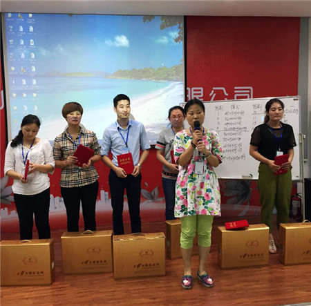 PʢҼ2015ﶬƷȫӖ֮_Ļ