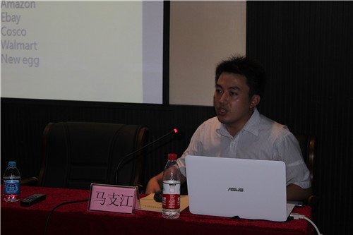 疊石橋第一期家紡產(chǎn)品培訓(xùn)班會(huì)議召開(kāi)