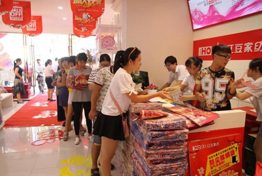 HOdo紅豆家紡鎮江專賣店盛裝開業