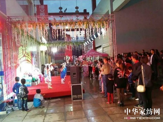 縵安頓家紡徽縣專賣店盛大開業