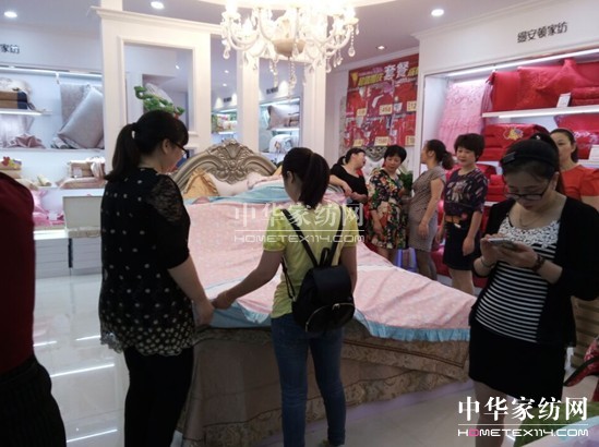 縵安頓家紡寧海專賣店盛大開業