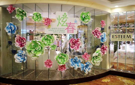 ŴESTEEMͥҼ2016괺ƷlAMչ