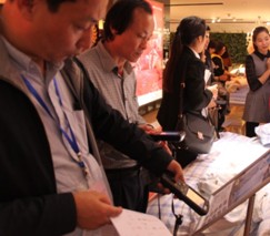 ʢšûʼҼ2016Ʒӆ؛AM