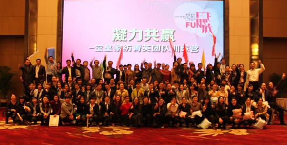 ʢšûʼҼ2016Ʒӆ؛AM