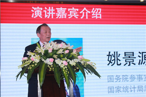 互聯驅動轉型再生