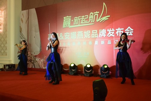 “贏•新起航”