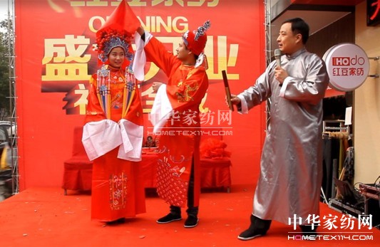 安徽霍山,HOdo紅豆家紡又開一店