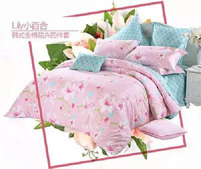 水星家紡2016新品潮爆三月