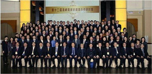 家紡考察團赴臺 加強兩岸優(yōu)勢合作