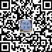 王者歸來博洋家紡新店強(qiáng)勢領(lǐng)航