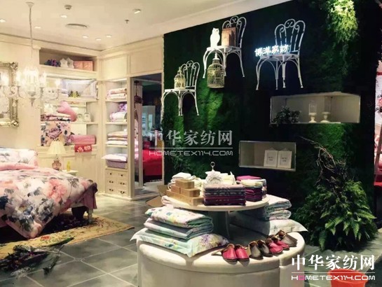 王者歸來博洋家紡新店強(qiáng)勢領(lǐng)航