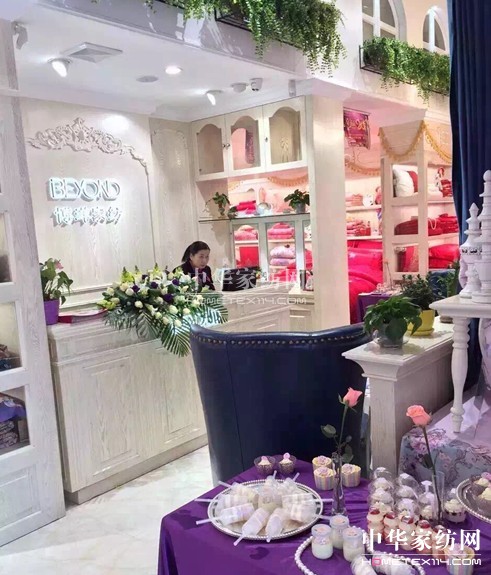 王者歸來博洋家紡新店強(qiáng)勢領(lǐng)航