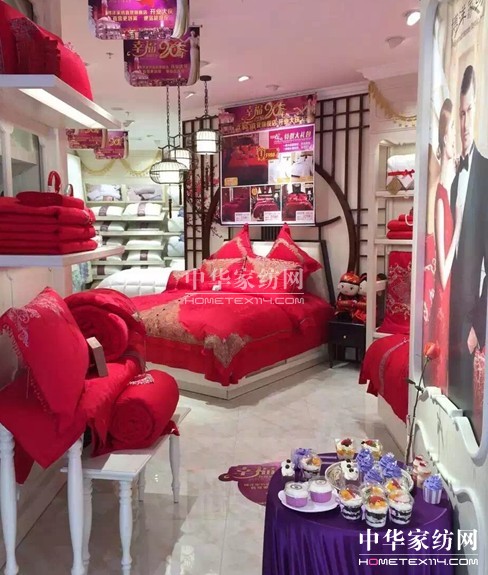 王者歸來博洋家紡新店強(qiáng)勢領(lǐng)航