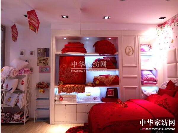 上海鳳凰家紡進(jìn)駐云南昭通