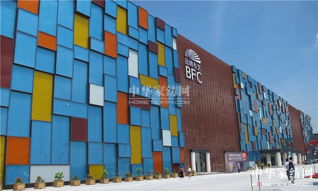 中國家紡協(xié)會赴余杭研討當(dāng)?shù)夭妓嚠a(chǎn)業(yè)升級