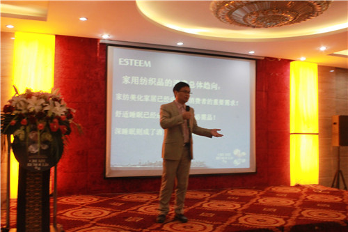 2016׃ESTEEMͥҼﶬƷl_