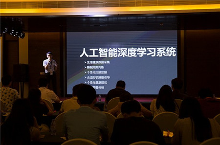 X늲оƬϵy•FitSleep1lȻߕrR