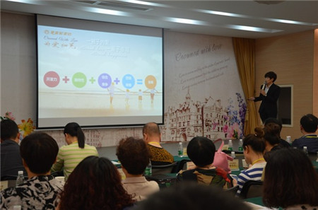 黛富妮家紡2016秋冬訂貨會圓滿結束