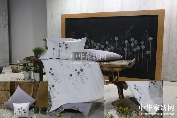 初綻—遇見新我----FEELING品牌發布會于北京吉里國際藝術園區舉行