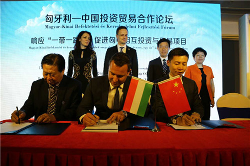 中東歐博覽會在甬開幕羅萊LOVO二度牽手匈牙利羽絨被