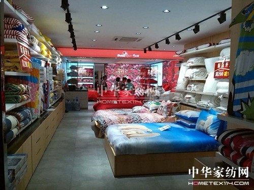 多喜愛家紡重點(diǎn)打造江西市場(chǎng)